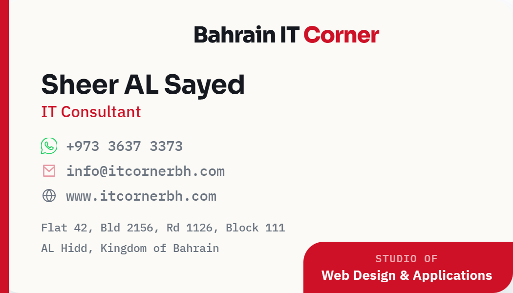 Business card design — Sheer AL Sayed (English)