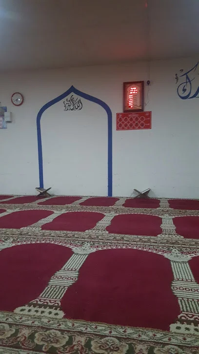 مسجد أحمد الظهراني (الحوض الجاف)