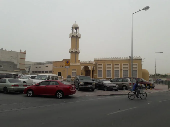 جامع الحمد