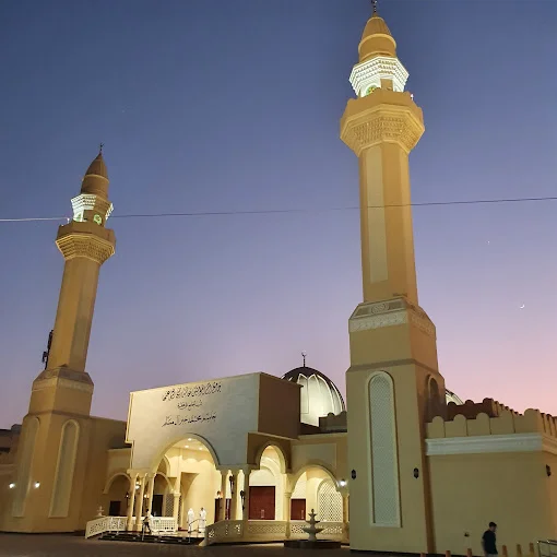 جامع عائشة أم المؤمنين