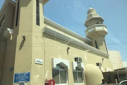 مسجد البوفلاسة