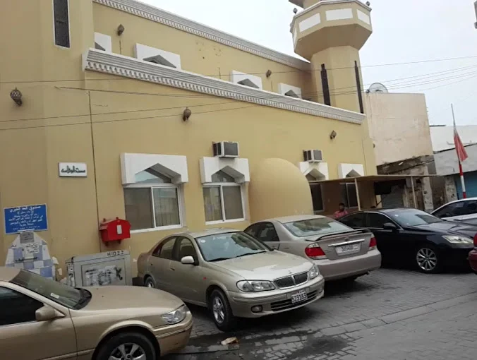 مسجد البوفلاسة