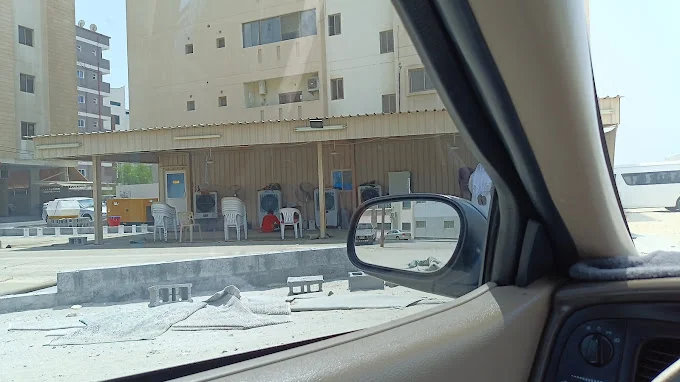 مسجد كبينة غرب الحد