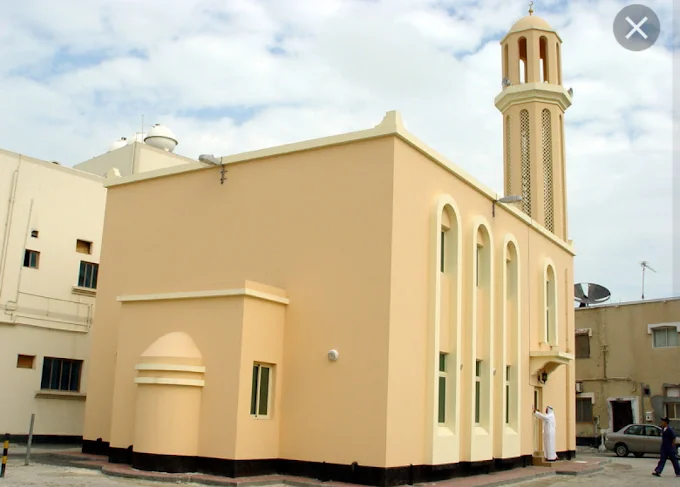 مسجد الجاسم
