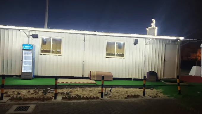 مسجد الكوهجي (شرق الحد)