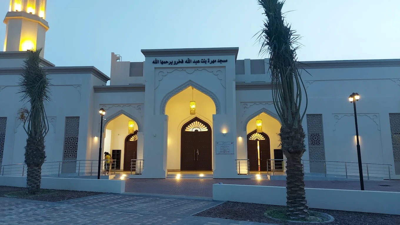 مسجد مهره فخرو (شرق الحد)