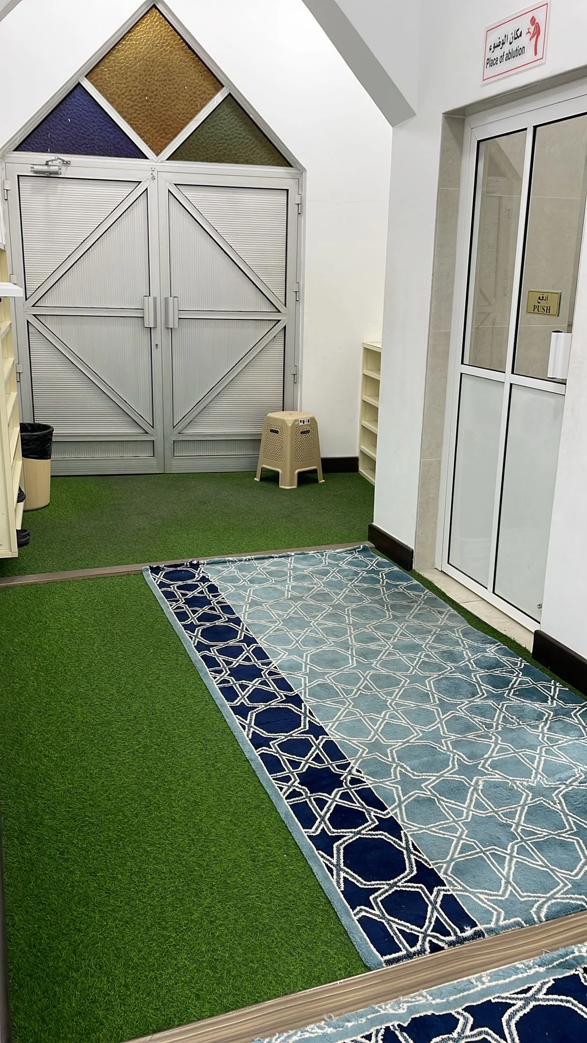 مسجد الصباح