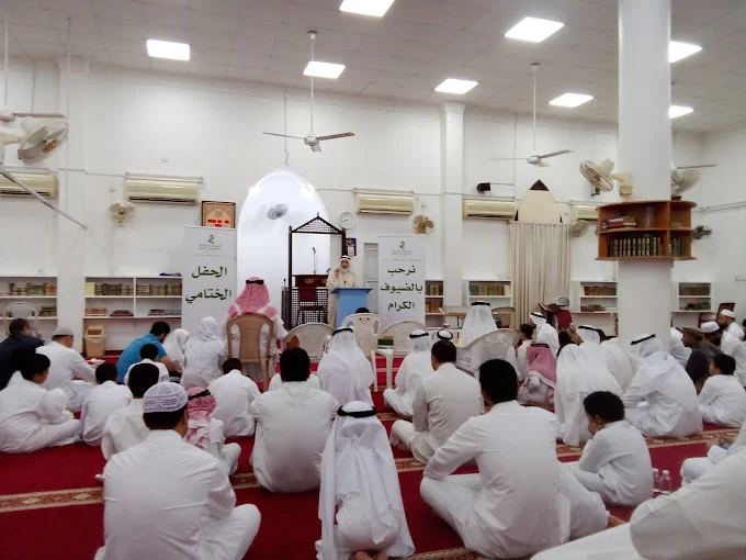 مسجد شناف الشمالي (حيدر)